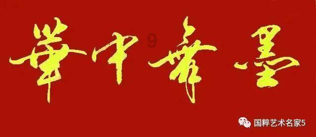 镜之边缘：催化剂