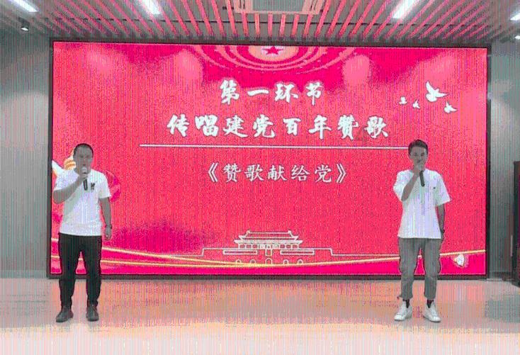 海王星VS僵尸军团